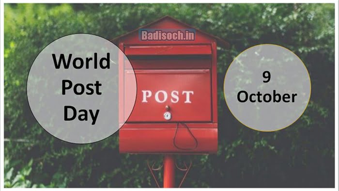 World Post Day 2023: theme, meaning, history, celebration
