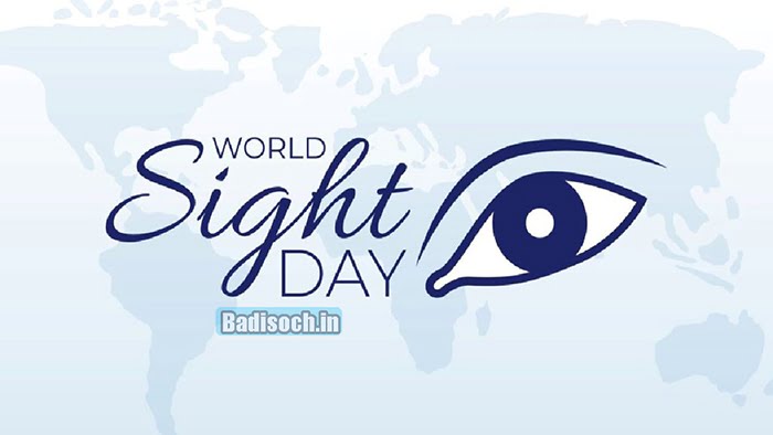 World Sight Day 2023: theme, meaning, history