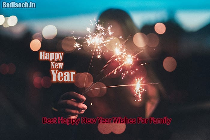 Best Happy New Year Wishes For Family