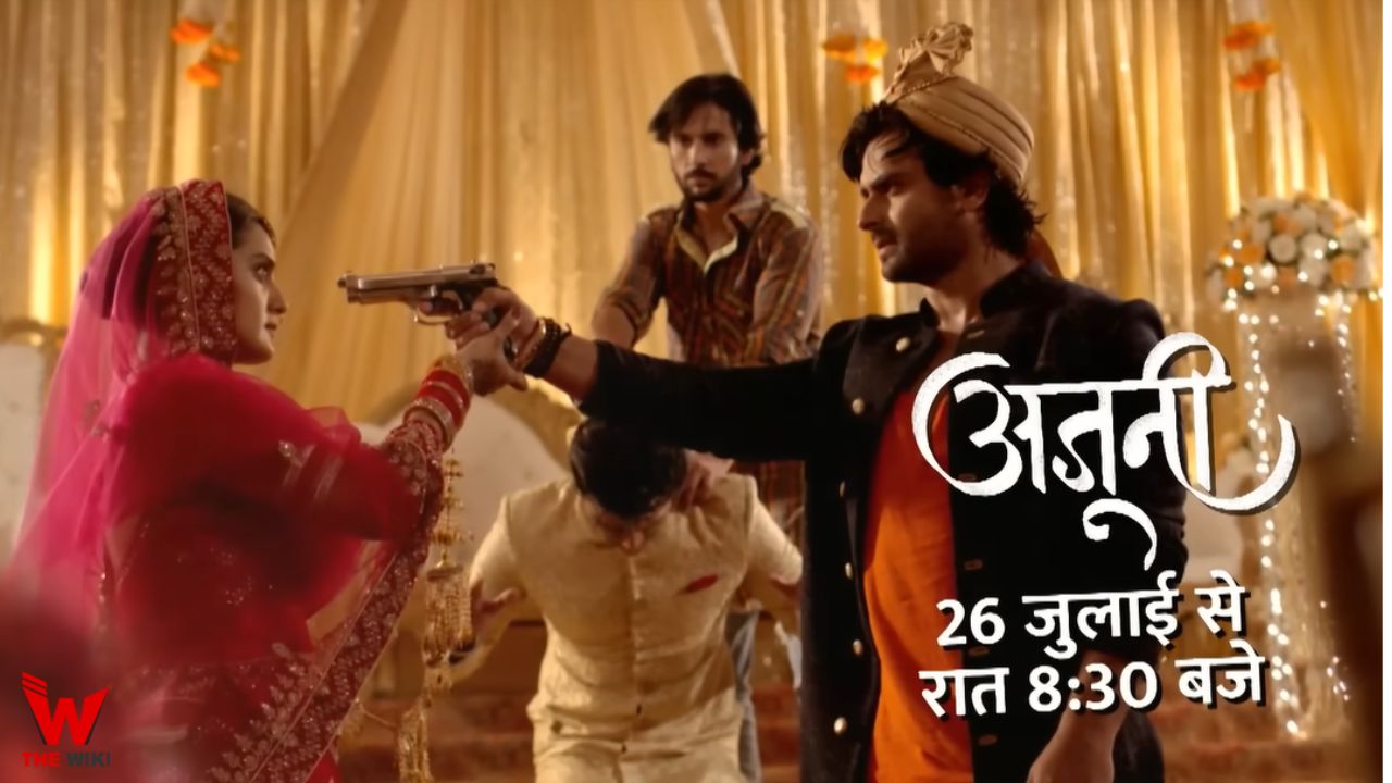 Ajooni (Star Bharat) TV Show Cast, Showtimes, Story, Real Name, Wiki & More