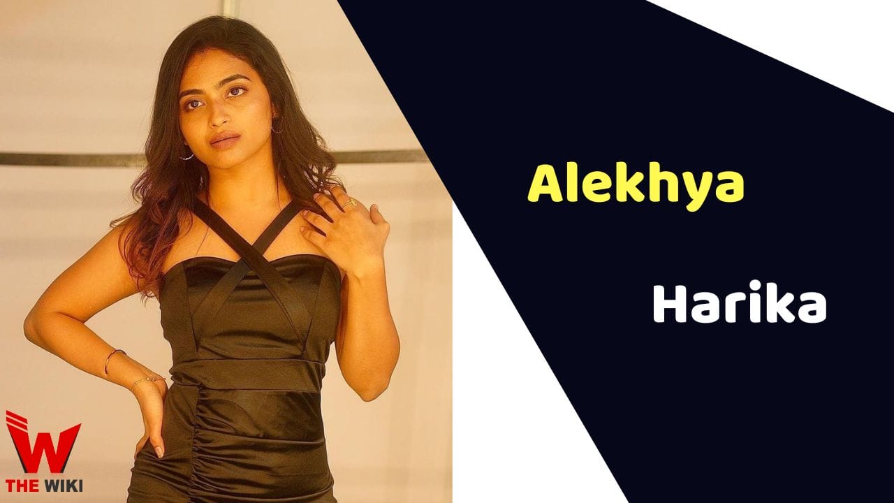 Alekhya Harika (Actress) Height, Weight, Age, Affairs, Biography & More