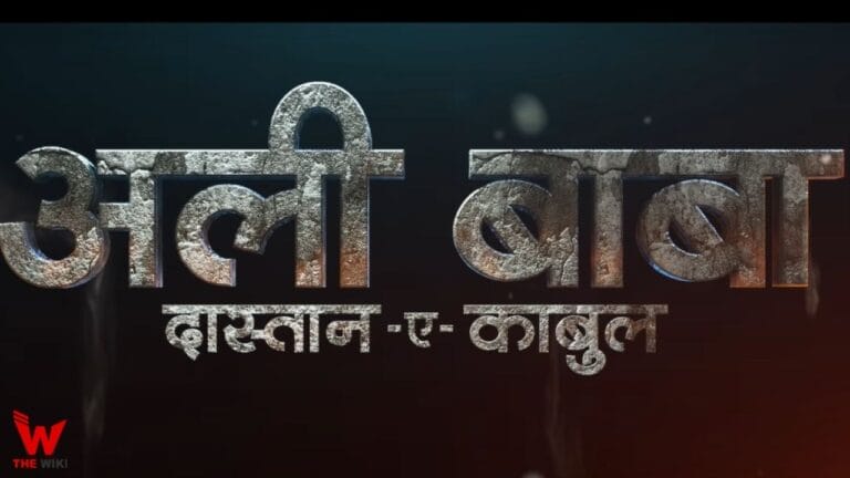 Alibaba Daastan E Kabul (SAB) TV Show Cast, Showtimes, Story, Real Name, Wiki & More