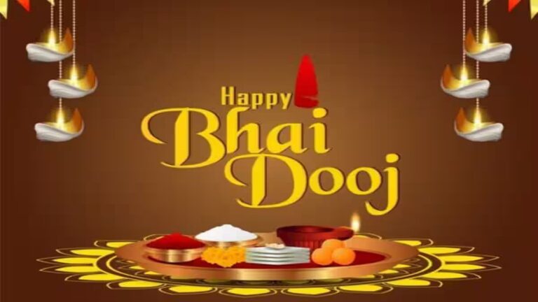 Bhai Dooj Images for Whatsapp and FB Status – Top 20 Photos