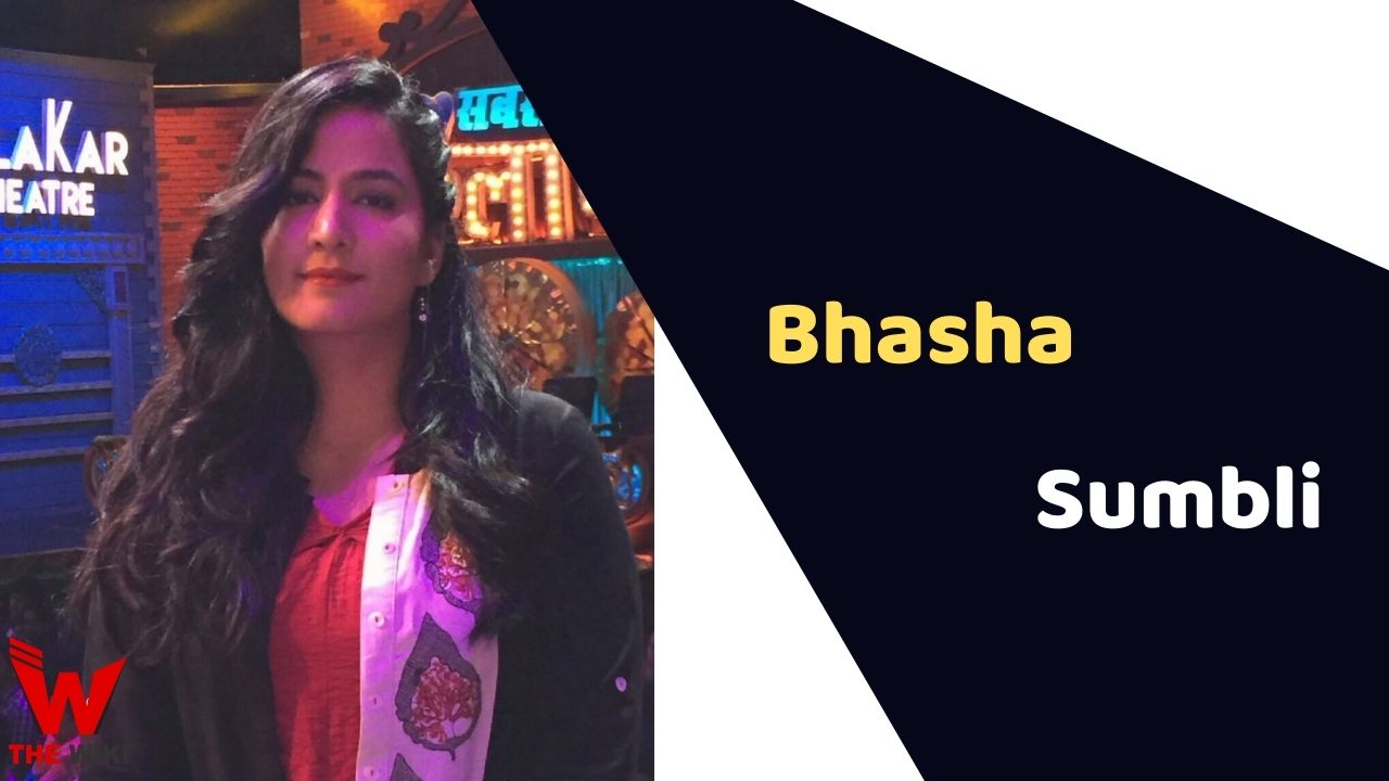Bhasha Sumbli (Actress) Height, Weight, Age, Affairs, Biography & More