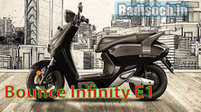 Bounce Infinity E1 2023