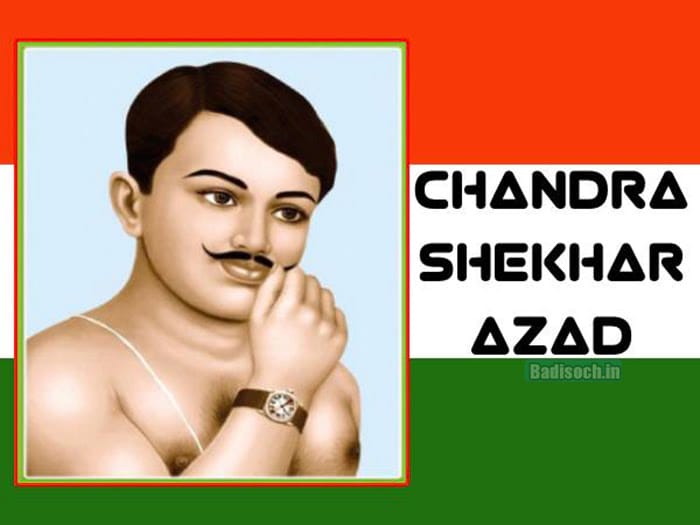 Chandra Shekhar Azad Jayanti