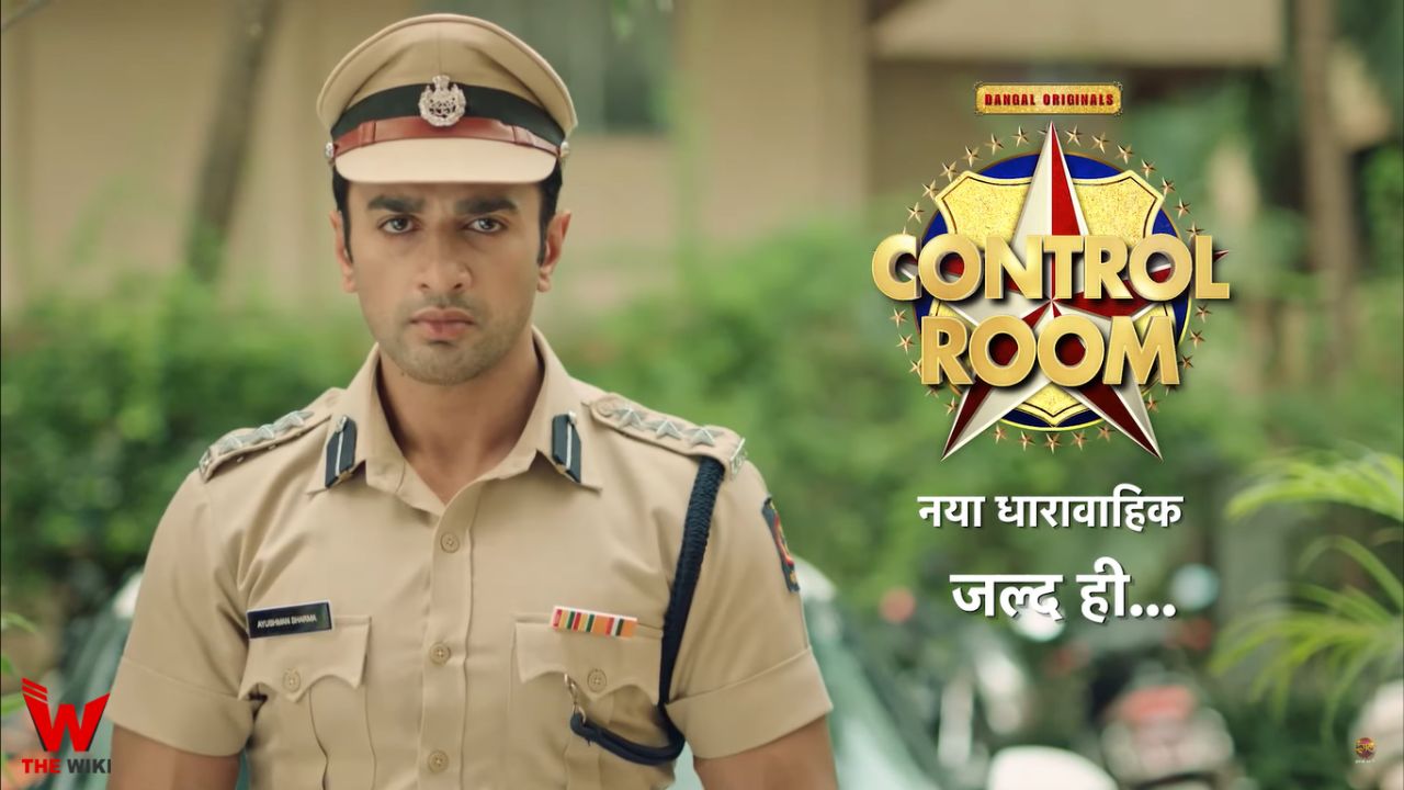 Control Room (Dangal) TV Show Cast, Showtimes, Story, Real Name, Wiki & More