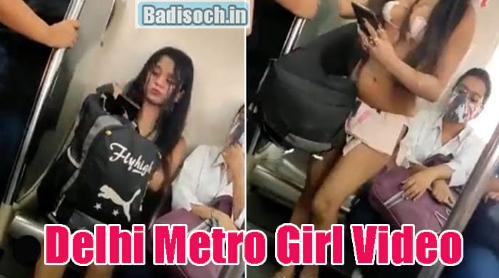 Delhi Metro Girl Video