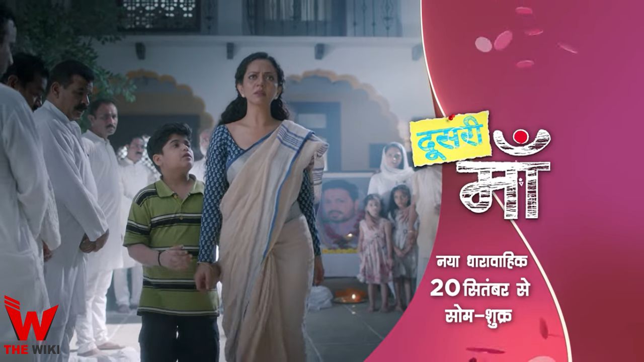 Doosri Maa (&TV) TV Show Cast, Showtimes, Story, Real Name, Wiki & More