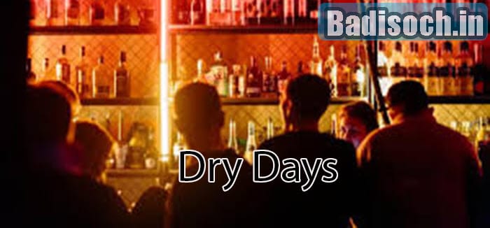 Dry Days 2023