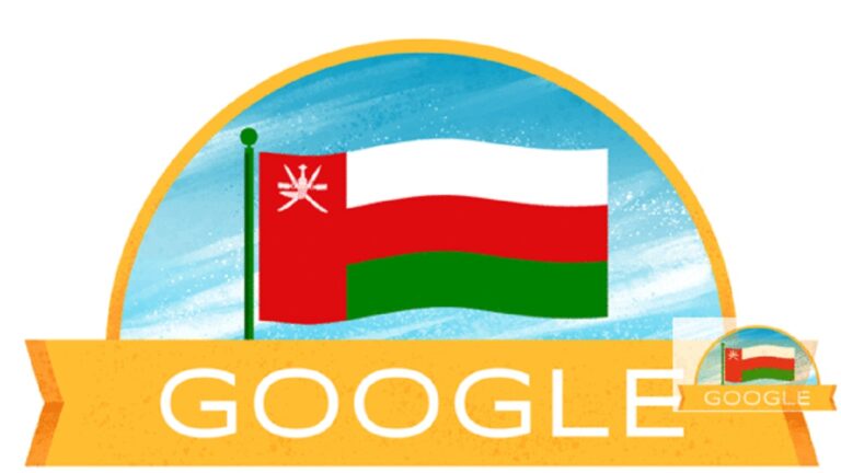 Google Doodle celebrates Oman National Day 2023: know everything