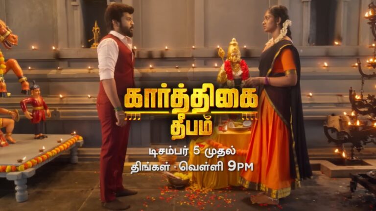 Karthigai Deepam (Zee Tamil) TV Show Cast, Showtimes, Story, Real Name, Wiki & More