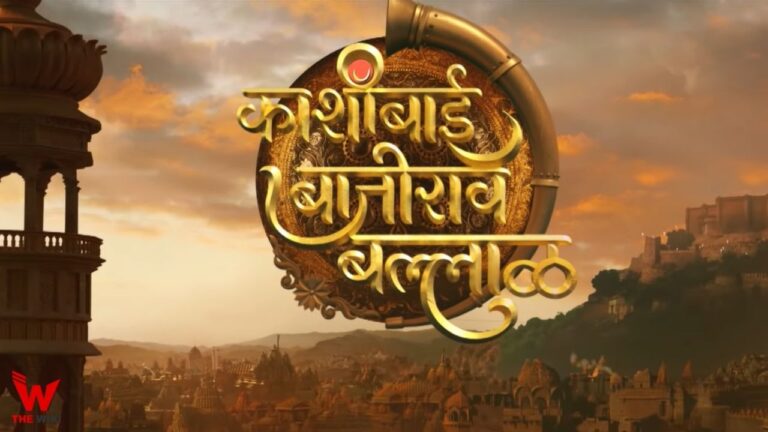 Kashibai Bajirao Ballal (Zee TV) TV Series Cast, Showtimes, Story, Real Name, Wiki & More