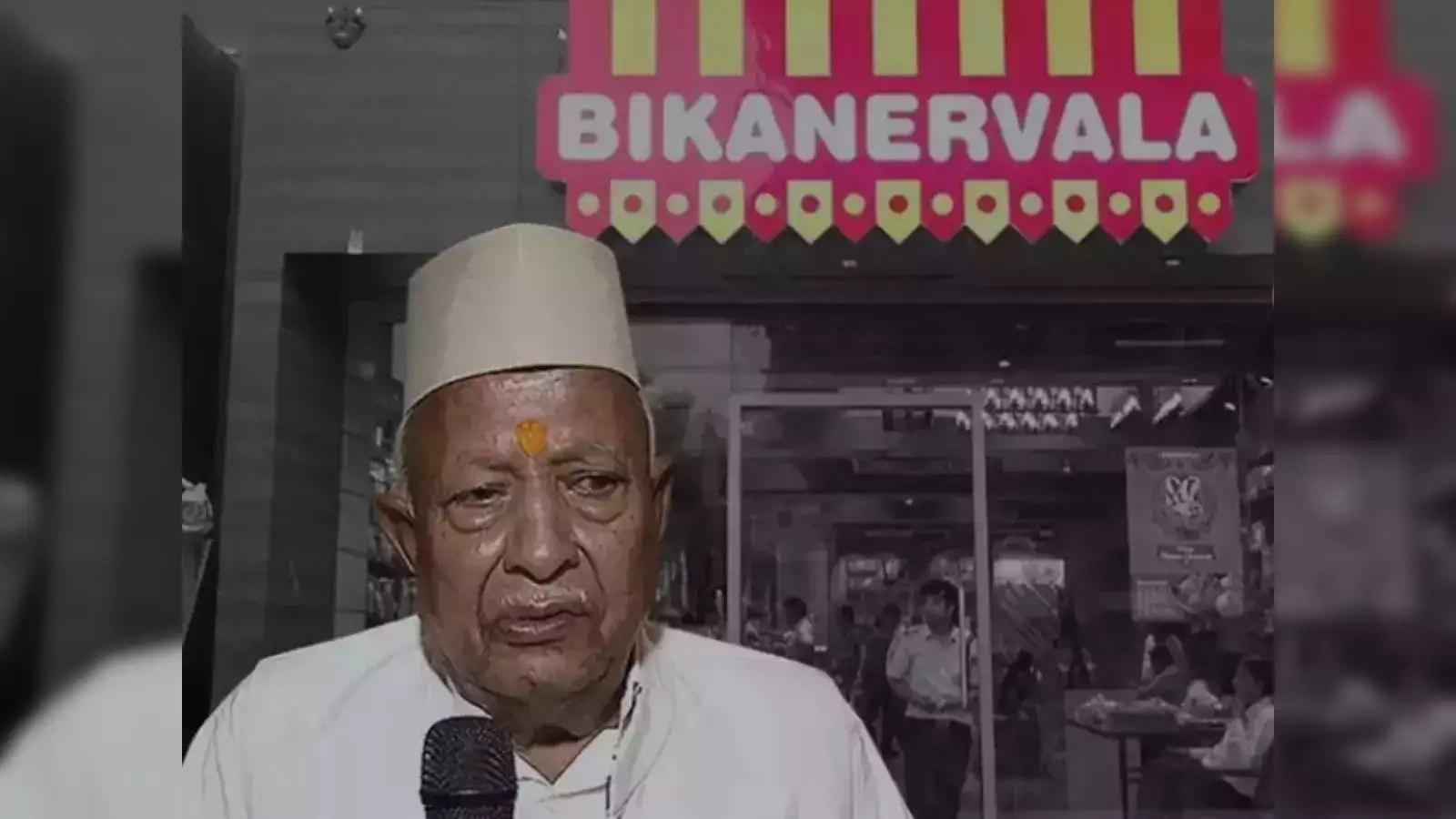 chairman of Bikanervala died