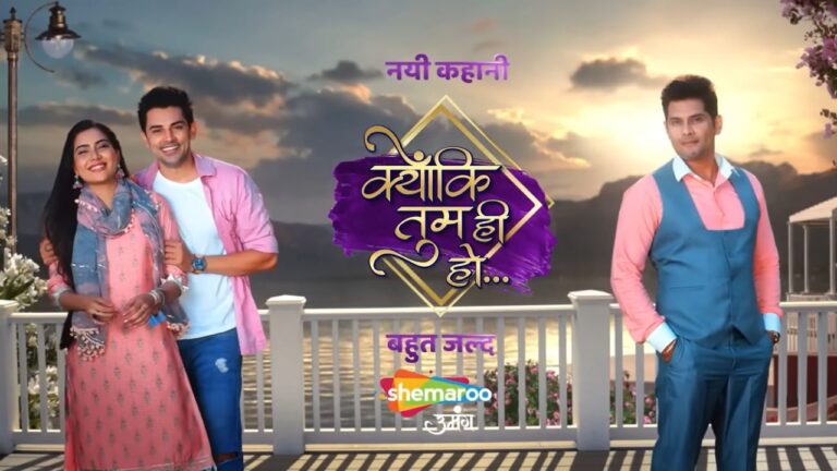 Kyunkii Tum Hi Ho (Shemaroo Umang) TV Show Cast, Showtimes, Story, Real Name, Wiki & More