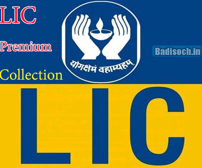 LIC Premium Collection