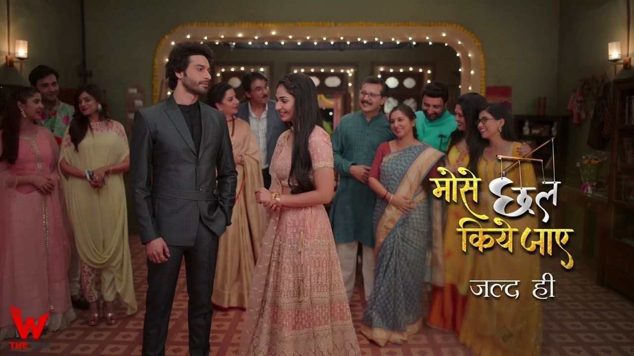 Mose Chhal Kiye Jaaye (Sony TV) TV Show Cast, Showtimes, Story, Real Name, Wiki & More
