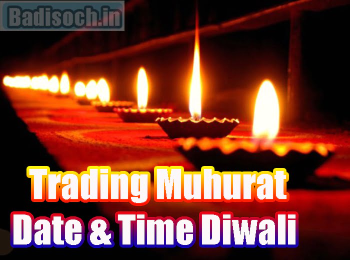 Trading Muhurat Date & Time Diwali 2023