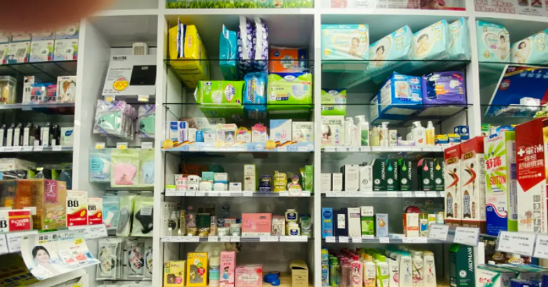 Optical Illusion – See if you can spot the sneaky cat hiding in the busy pharmacy scene