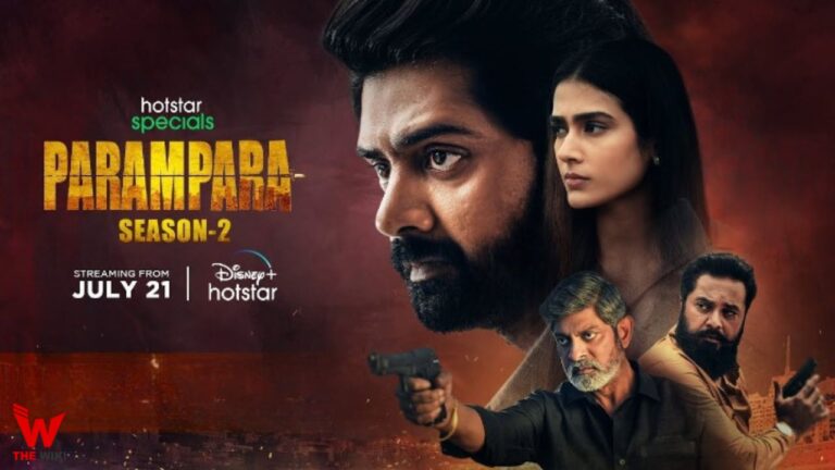 Parampara Season 2 (Hotstar) Web Series Cast, Story, Real Name, Wiki & More