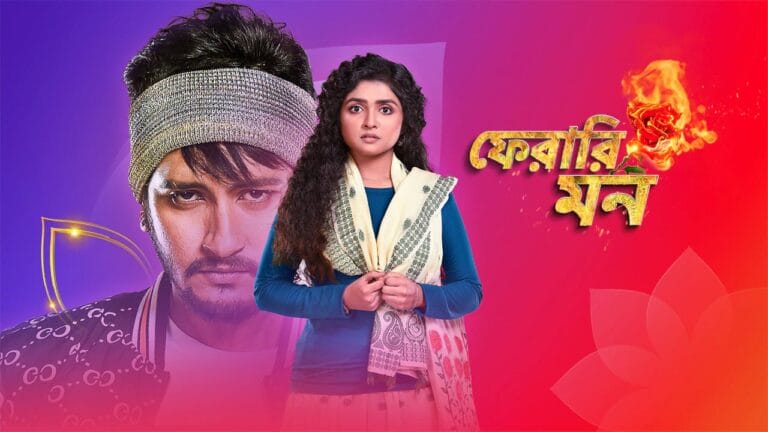 Pherari Mon (Colors Bangla) TV Show Cast, Showtimes, Story, Real Name, Wiki & More