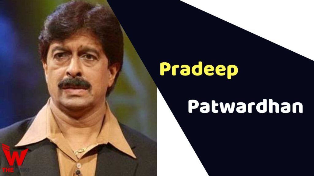 Pradeep Patwardhan (Actor) Wiki, Age, Cause of Death, Affairs ...