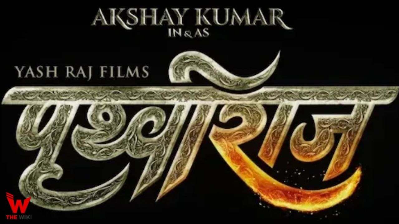 Prithviraj (2022) Movie Cast, Story, Real Name, Wiki, Release Date & More