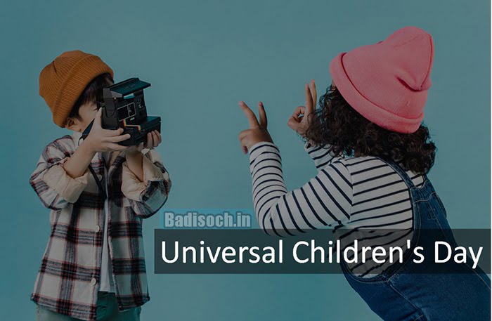 Universal Children’s Day