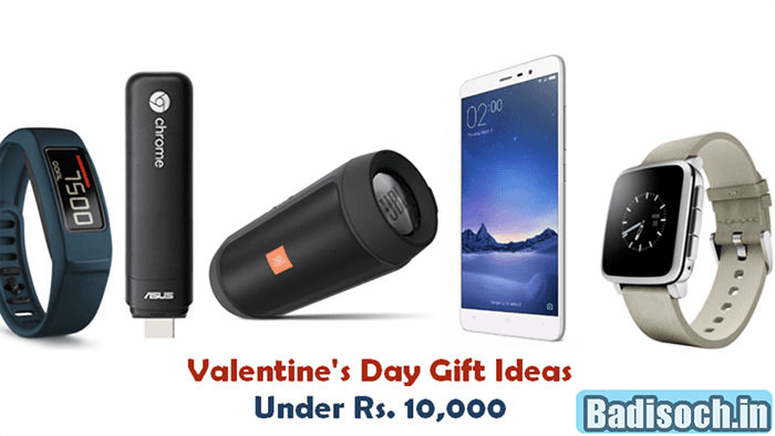 Valentines Day gift guide