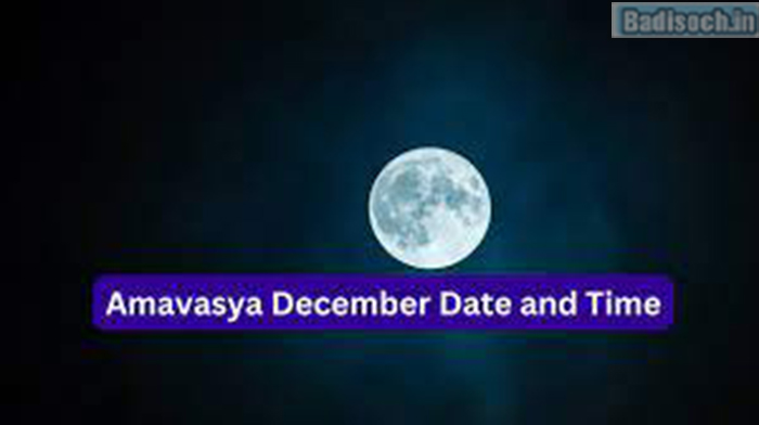 Amavasya December 2023