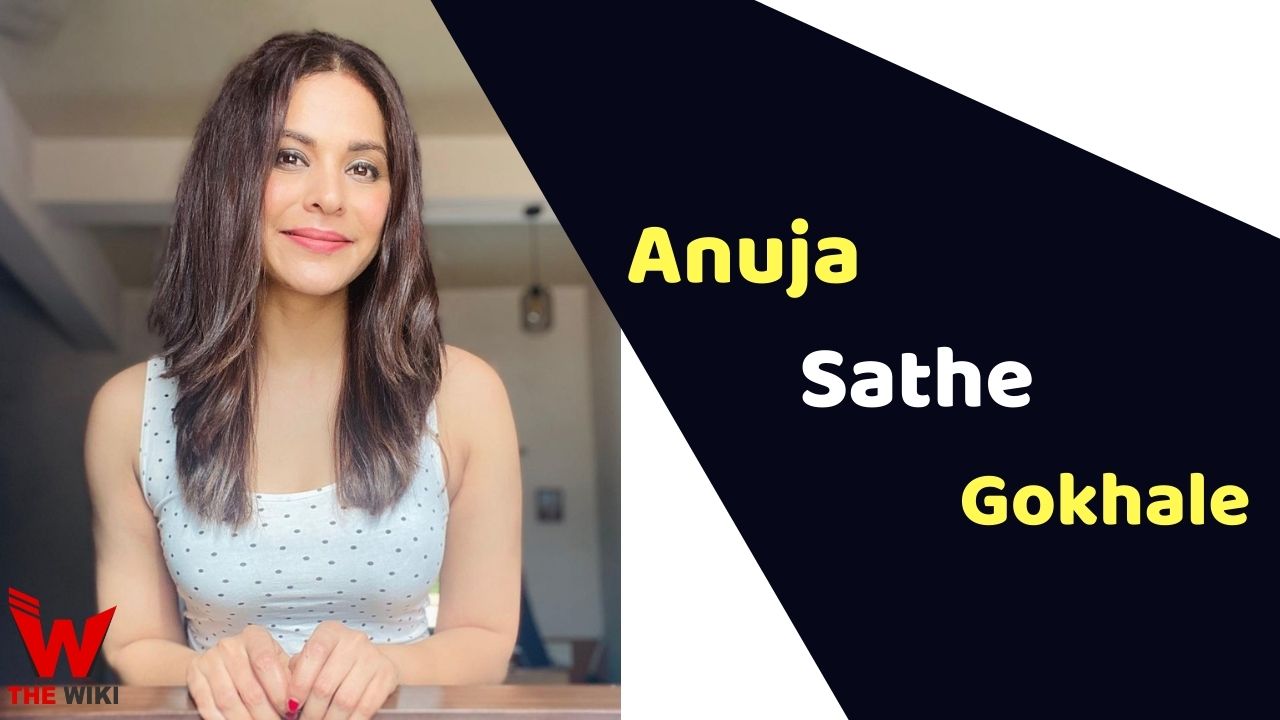 Anuja Sathe (Actress) Height, Weight, Age, Affairs, Biography & More