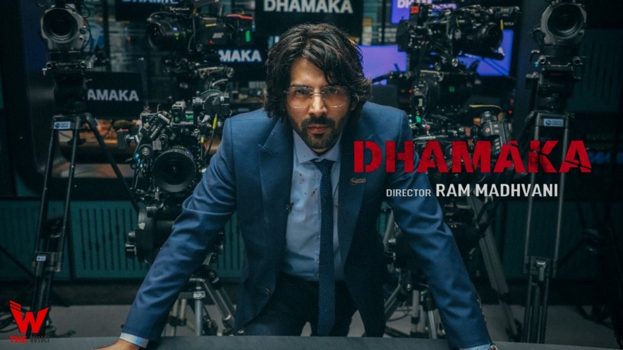 Dhamaka (Netflix) Movie Cast, Story, Real Name, Wiki, Release Date & More