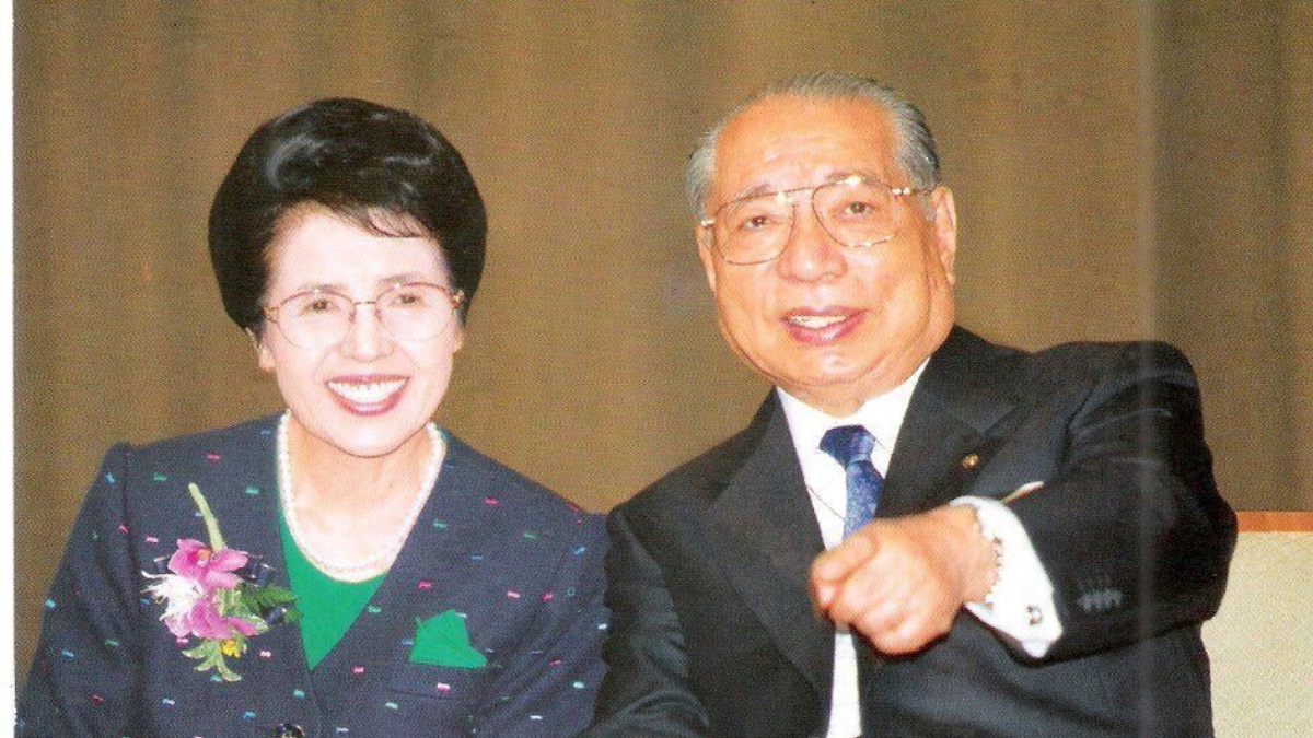 Kaneko Ikeda