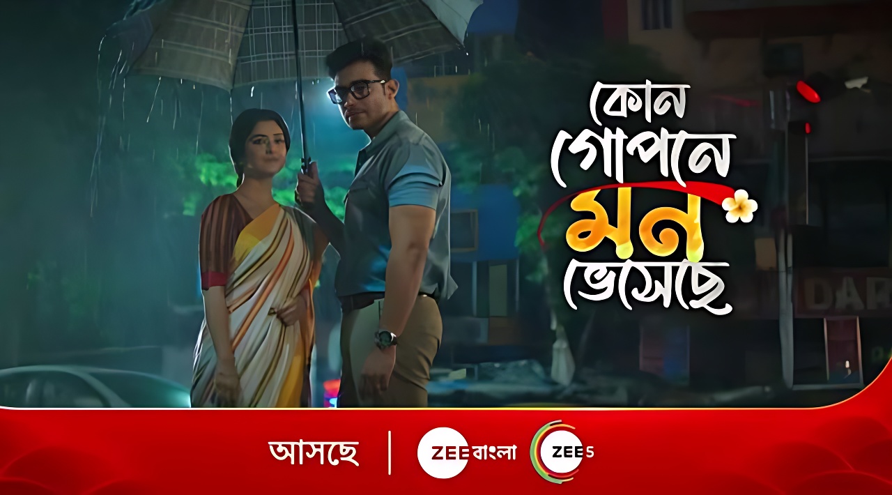 Kon Gopane Mon Bheseche (Zee Bangla) TV Show Cast, Story, Showtimes, Real Name, Wiki & More