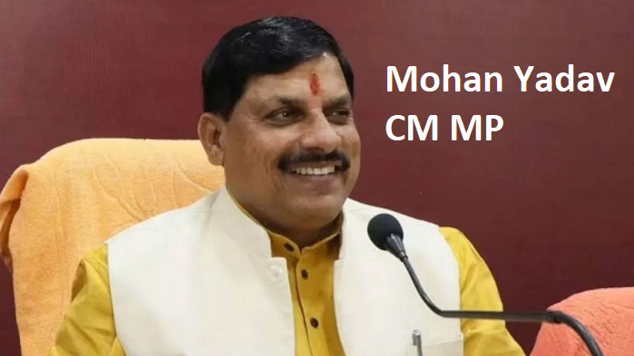 Mohan Yadav Bio MP