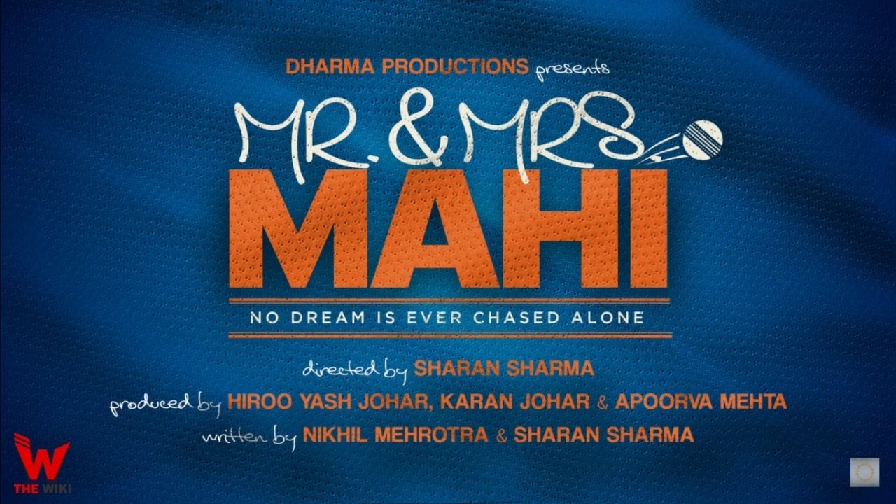 Mr. and Mrs. Mahi (2022) Movie Cast, Story, Real Name, Wiki, Release Date & More