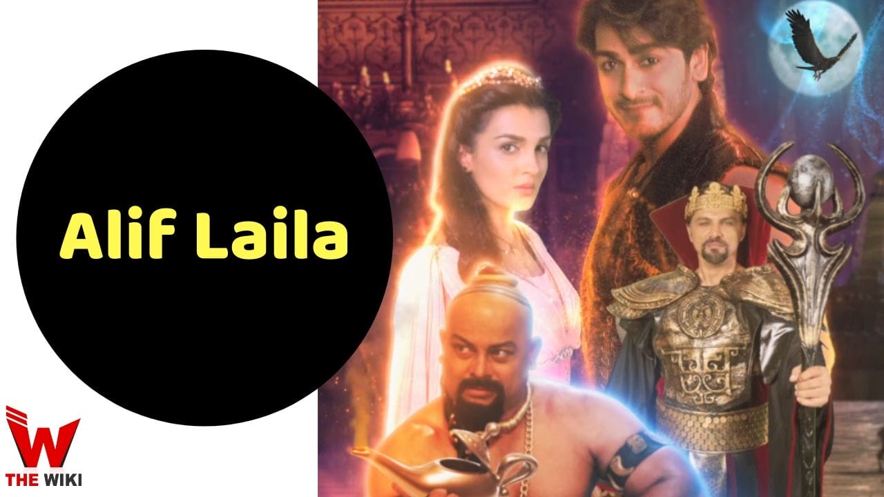 Alif Laila (Dangal) TV Series Cast, Showtimes, Story, Real Name, Wiki & More