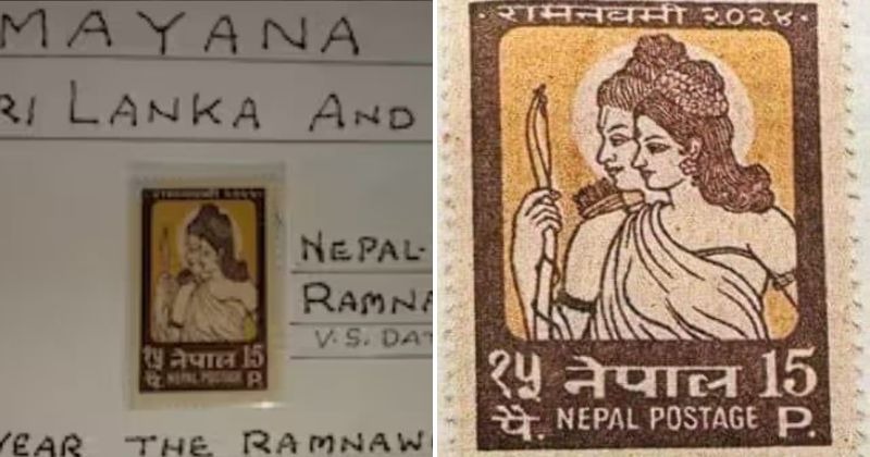 Did this postage stamp predict the date of consecration of Ram Mandir 57 years ago?