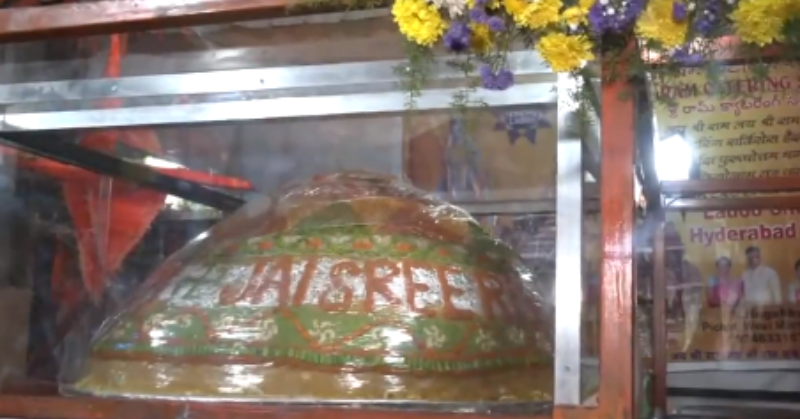 Hyderabad man makes 1,200 kg laddu for Ayodhya Ram temple