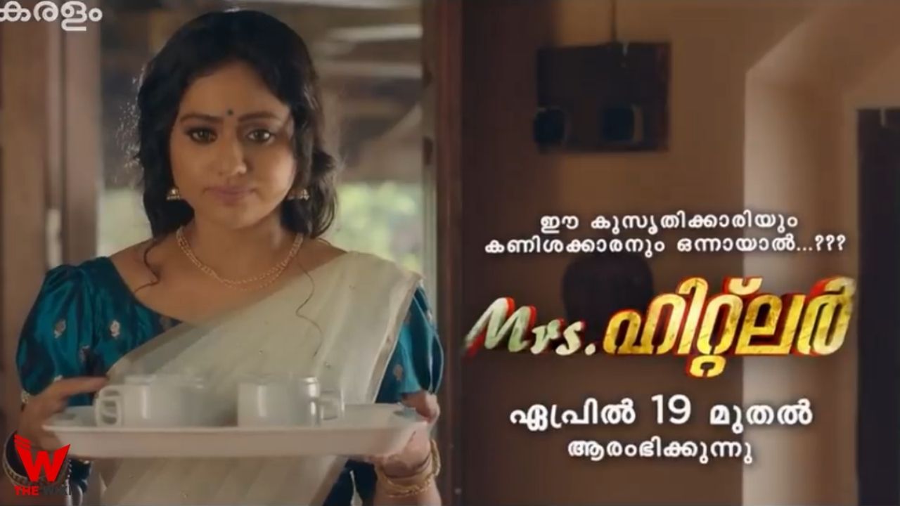 Mrs. Hitler (Zee Keralam) Series Cast, Showtimes, Story, Real Name, Wiki & More