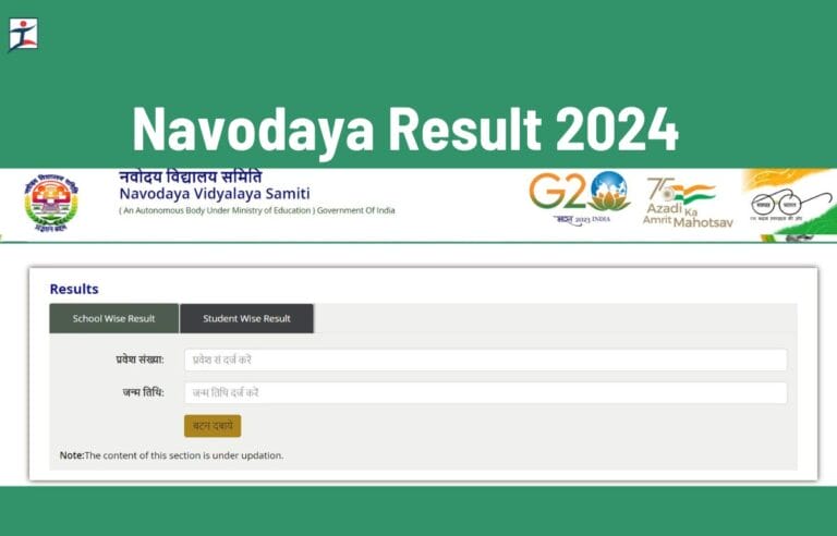 Navodaya Result 2024 Class 6, Release Date, Download Link at navodaya.gov.in_20.1