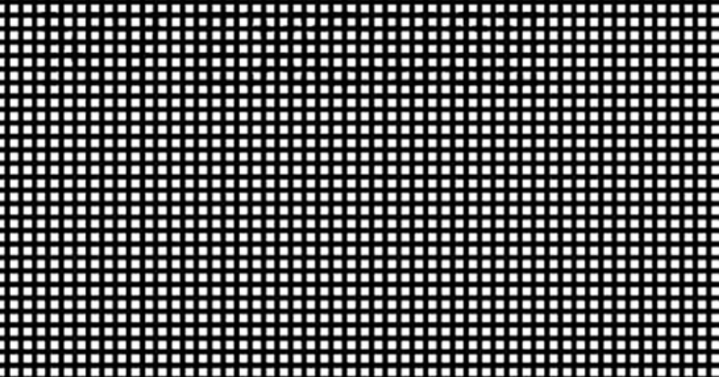 Optical Illusion: You have 20/20 vision if you can find the hidden message in the image