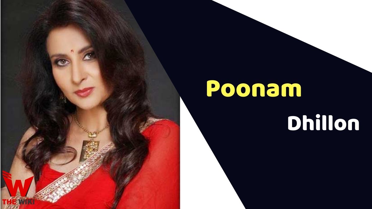 Poonam Dhillon (Actress) Height, Weight, Age, Affairs, Biography & More