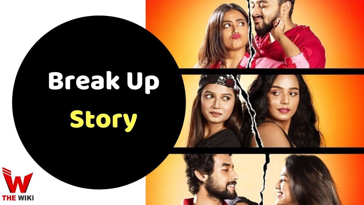 Break Up Story (Hoichoi) Web Series History, Cast, Real Name, Wiki & More