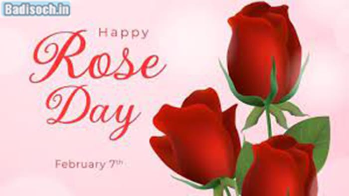 Rose Day Date 2024