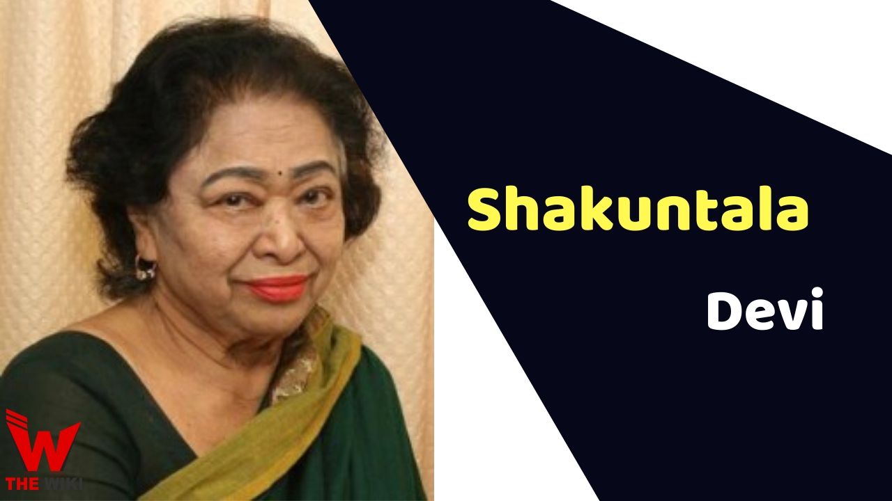 Shakuntala Devi (Human Computer) Wiki, Age, Biography, Death, Husband & More