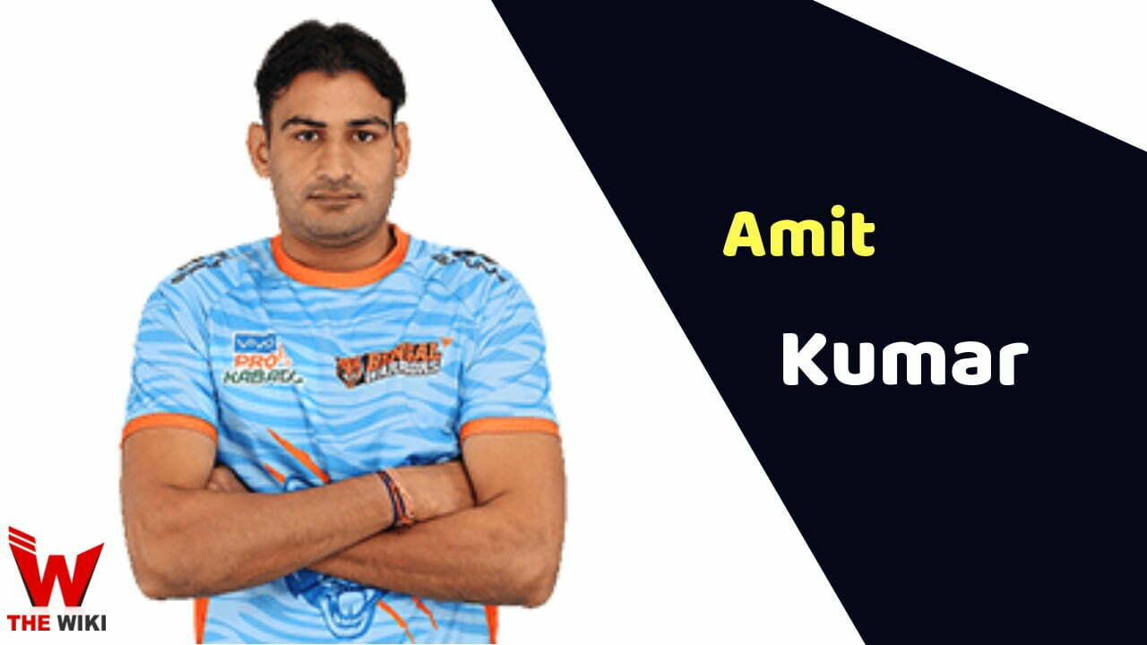 Amit Kumar (Kabaddi Player) Height, Weight, Age, Affairs, Biography & More