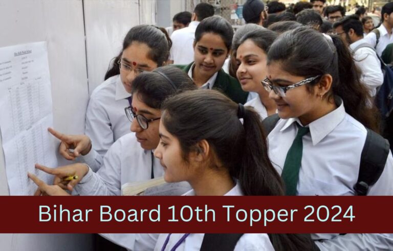 Bihar Board 10th Topper 2024