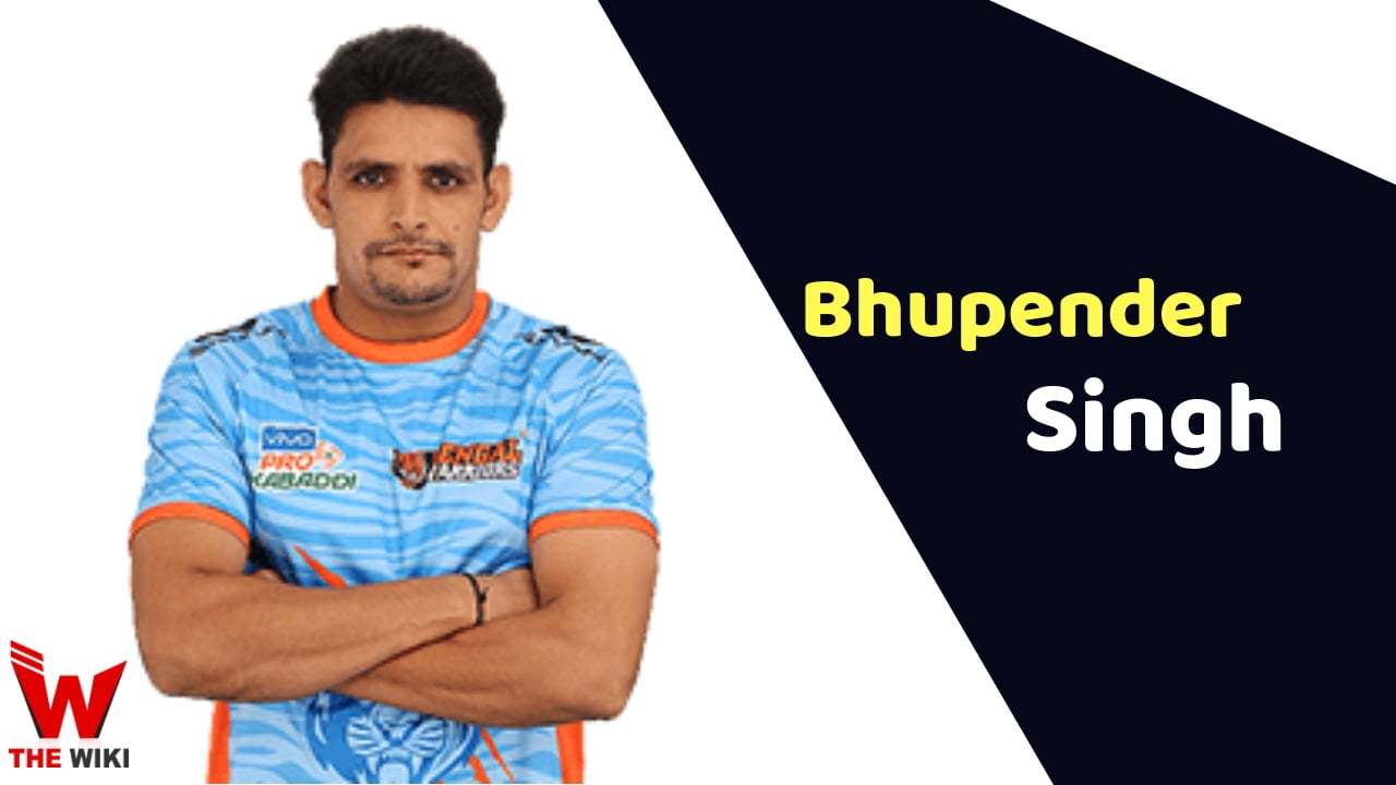 Bhupender Singh (Kabaddi Player) Height, Weight, Age, Affairs, Biography & More