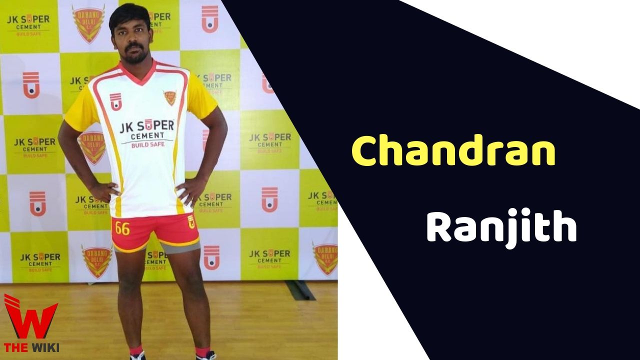 Chandran Ranjit (Kabaddi Player) Height, Weight, Age, Affairs, Biography & More